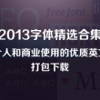 118图库彩图258cn论坛使用方法