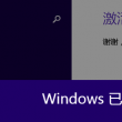 118图库118彩图118论坛网址之家....